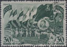 1946, SSSR, 1047, Všesvazová sportovní přehlídka, Moskva ⊙