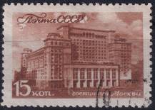 1946, SSSR, 1058, Pohledy na Moskvu: Hotel "Moskva"   ⊙