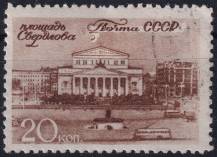 1946, SSSR, 1059, Pohledy na Moskvu: Velké divadlo na Sverdlovově náměstí  ⊙