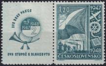 1947, ČSR II, 0447KL, Dvouletý hospodářský plán ✶✶