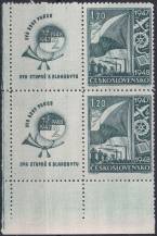 1947, ČSR II, 0447KL, Dvouletý hospodářský plán ✶✶ L D ⊟