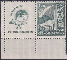 1947, ČSR II, 0447KL, Dvouletý hospodářský plán ✶✶ L D