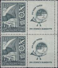 1947, ČSR II, 0447KP, Dvouletý hospodářský plán ✶✶ ⊟ o P
