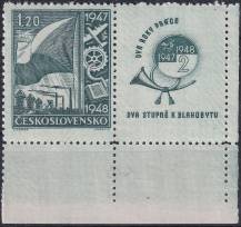 1947, ČSR II, 0447KP, Dvouletý hospodářský plán ✶✶ P D