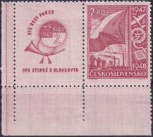 1947, ČSR II, 0448KL, Dvouletý hospodářský plán ✶✶ L D