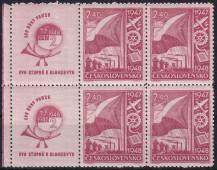 1947, ČSR II, 0448KL, Dvouletý hospodářský plán ✶✶ ⊞ o L