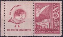 1947, ČSR II, 0448KL, Výplatní známka: Dvouletý hospodářský plán ✶ o L