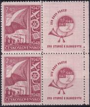1947, ČSR II, 0448KP, Dvouletý hospodářský plán ✶✶ ⊟ o P