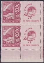 1947, ČSR II, 0448KP, Dvouletý hospodářský plán ✶✶ P D ⊟