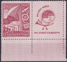 1947, ČSR II, 0448KP, Dvouletý hospodářský plán ✶✶ P D