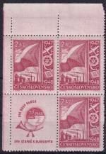 1947, ČSR II, 0448VK-3, Dvouletý hospodářský plán ✶✶ ⊞ L H