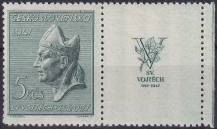 1947, ČSR II, 0452KP, 950. výročí smrti svatého Vojtěcha ✶✶ o P