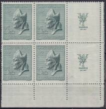 1947, ČSR II, 0452KP, 950. výročí smrti svatého Vojtěcha ✶✶ ⊞ P D