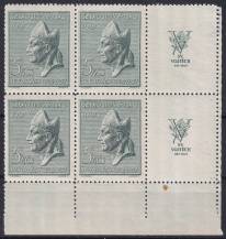 1947, ČSR II, 0452KP, 950. výročí smrti svatého Vojtěcha ✶ ⊞ P D