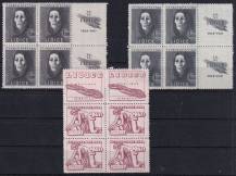 1947, ČSR II, 0453/0455KP+H, 5. výročí vyhlazení Lidic ✶✶ ⊞