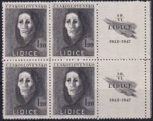1947, ČSR II, 0453KP, 5. výročí vyhlazení Lidic: Trpící žena ✶✶ ⊞ o P