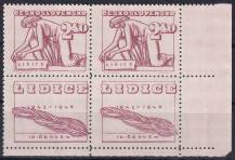 1947, ČSR II, 0455KD, 5. výročí vyhlazení Lidic: Klečící žena ✶✶ ⊞ P D