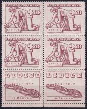 1947, ČSR II, 0455KD, 5. výročí vyhlazení Lidic: Klečící žena ✶✶ ⊞ o D