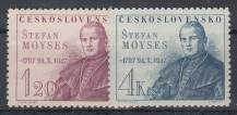 1947, ČSR II, 0460/0461, Š.Moyses, **