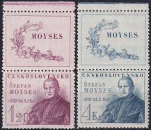1947, ČSR II, 0460/0461KH, 150. výročí narození Š. Moysese ✶ o H