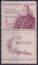 1947, ČSR II, 0460KD, 150. výročí narození Š. Moysese ✶✶ o D