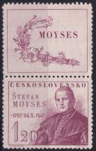 1947, ČSR II, 0460KH, 150. výročí narození Š. Moysese ✶✶