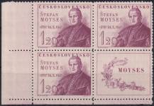 1947, ČSR II, 0460VK-4, 150. výročí narození Š. Moysese ✶✶ ⊞ L D