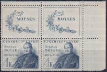 1947, ČSR II, 0461KH, 150. výročí narození Š. Moysese ✶✶ ⊞ P H