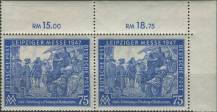 1947, Okupační zóny (společná vydání), 966p, Lipské podzimní veletrhy ∗∗ P H