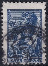 1947, SSSR, 0682IIAb, Výplatní známka: Pracující - Letec ⊙