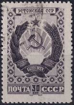 1947, SSSR, 1096, Znaky svazových republik: Estonská SSR  ⊙