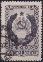 1947, SSSR, 1096, Znaky svazových republik: Estonská SSR  ⊙