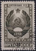 1947, SSSR, 1102, Znaky svazových republik: Litevská SSR  ⊙