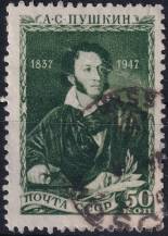 1947, SSSR, 1110, 110. výročí úmrtí Alexandra Sergejeviče Puškina  ⊙