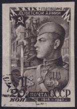 1947, SSSR, 1111B, 29 let Rudé armády: Voják  ⊙