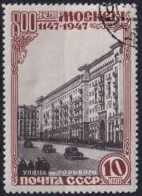 1947, SSSR, 1138AI, 800 let Moskvy (I): Gorkého ulice (dnes Tverská)  ⊙