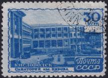 1947, SSSR, 1158, Lázně: Kirovovo sanatorium, Kislovodsk  ⊙