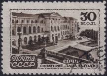 1947, SSSR, 1159, Lázně: Sanatorium "Sapadugol", Soči  ⊙