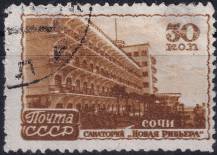 1947, SSSR, 1161, Lázně: Sanatorium "Nová Riviéra", Soči  ⊙