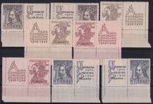 1948, ČSR II, 0470/0473, 600. výročí založení Karlovy univerzity ✶✶ K L+P D