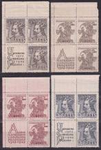 1948, ČSR II, 0470/0473, 600. výročí založení Karlovy univerzity ✶✶ VK-3 ⊞ L H