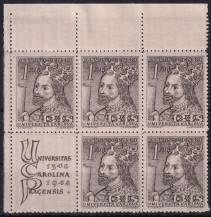 1948, ČSR II, 0470, 600. výročí založení Karlovy univerzity: Karel IV. ✶✶ VK-3 ⊞ L H