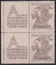 1948, ČSR II, 0471, 600. výročí založení Karlovy univerzity: Karel IV. a sv. Václav ✶✶ KL ⊟ o L
