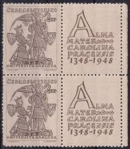 1948, ČSR II, 0471, 600. výročí založení Karlovy univerzity: Karel IV. a sv. Václav ✶✶ KP ⊟ o P