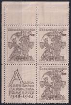 1948, ČSR II, 0471, 600. výročí založení Karlovy univerzity: Karel IV. a sv. Václav ✶✶ VK-3 ⊞ L H