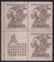 1948, ČSR II, 0471, 600. výročí založení Karlovy univerzity: Karel IV. a sv. Václav ✶✶ VK-3 ⊞ o L