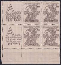 1948, ČSR II, 0471, 600. výročí založení Karlovy univerzity: Karel IV. a sv. Václav ✶✶ KL ⊞ L D