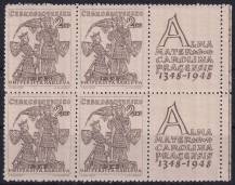 1948, ČSR II, 0471, 600. výročí založení Karlovy univerzity: Karel IV. a sv. Václav ✶✶ KP ⊞ o P
