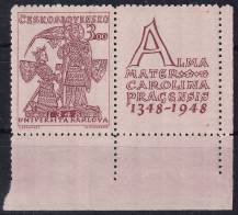 1948, ČSR II, 0472, 600. výročí založení Karlovy univerzity: Karel IV. a sv. Václav ✶✶ KP P D