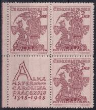 1948, ČSR II, 0472, 600. výročí založení Karlovy univerzity: Karel IV. a sv. Václav ✶✶ VK-3 ⊞ o L